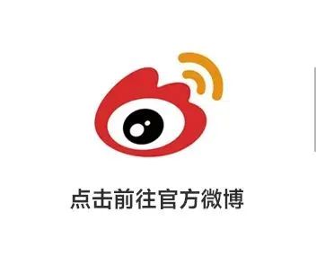 將軍出擊，領勢成都丨大將軍瓷磚點燃蓉城建材圈，引發(fā)全城熱話(圖47)