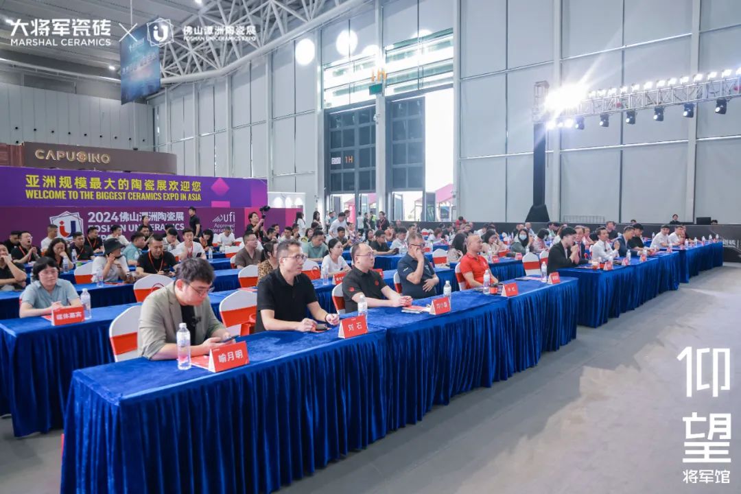 仰望石刻 匠心獻禮│大將軍瓷磚2024春季新品發(fā)布會(huì )圓滿(mǎn)落幕(圖4)